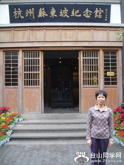 DSC03738.jpg