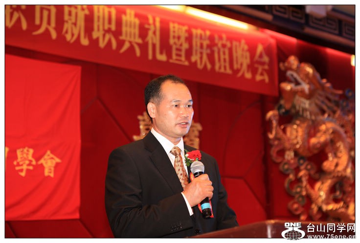 mingyue 3.jpg