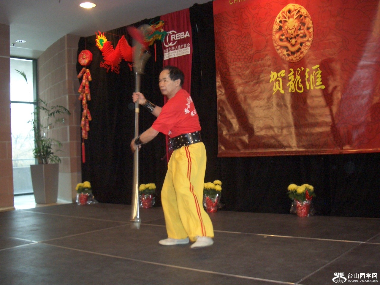 CIMG5649.JPG