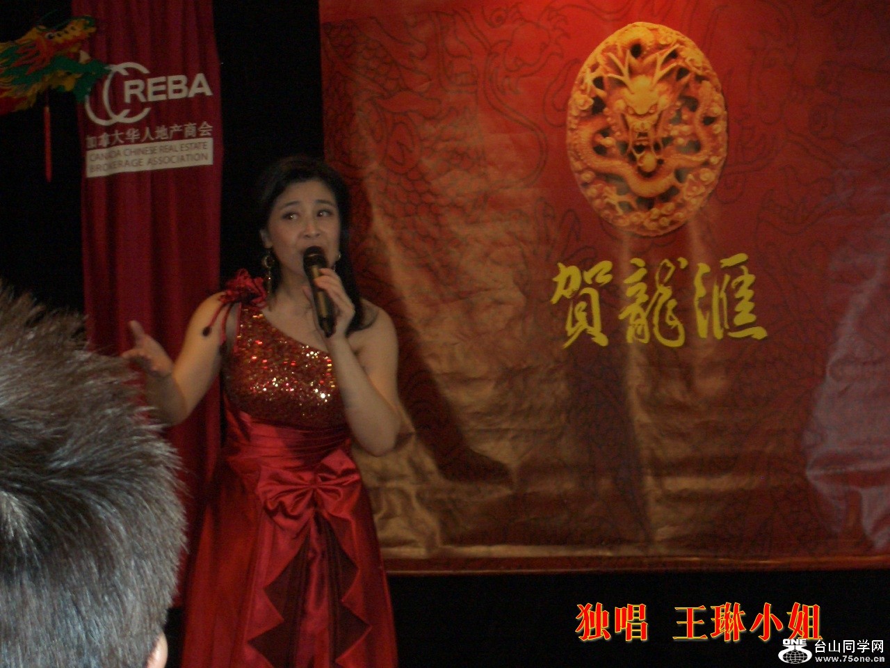 CIMG5680_conew1.jpg