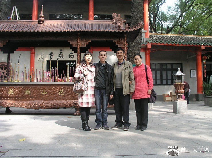 P1010084.JPG