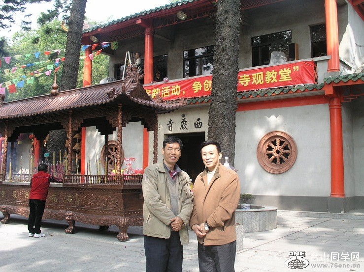 P1010093.JPG