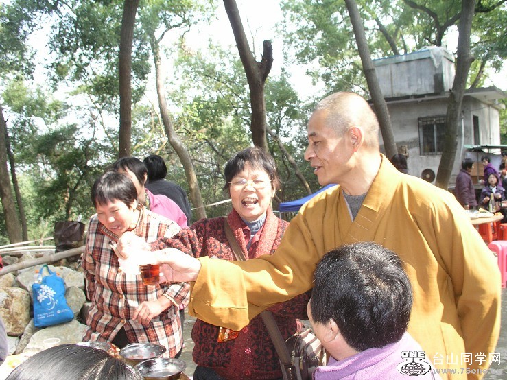 P1010113.JPG