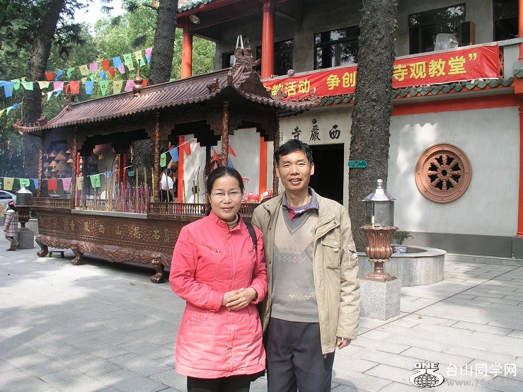P1010086.JPG