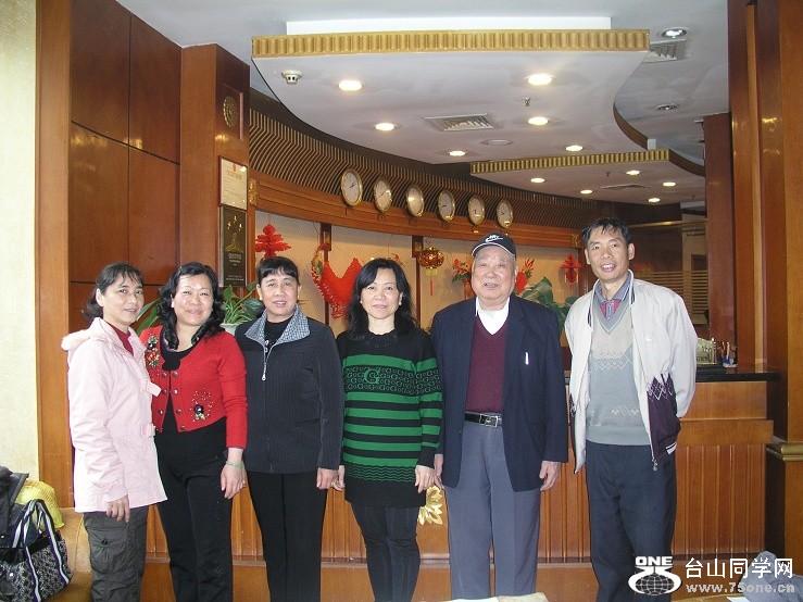 P1010051.JPG