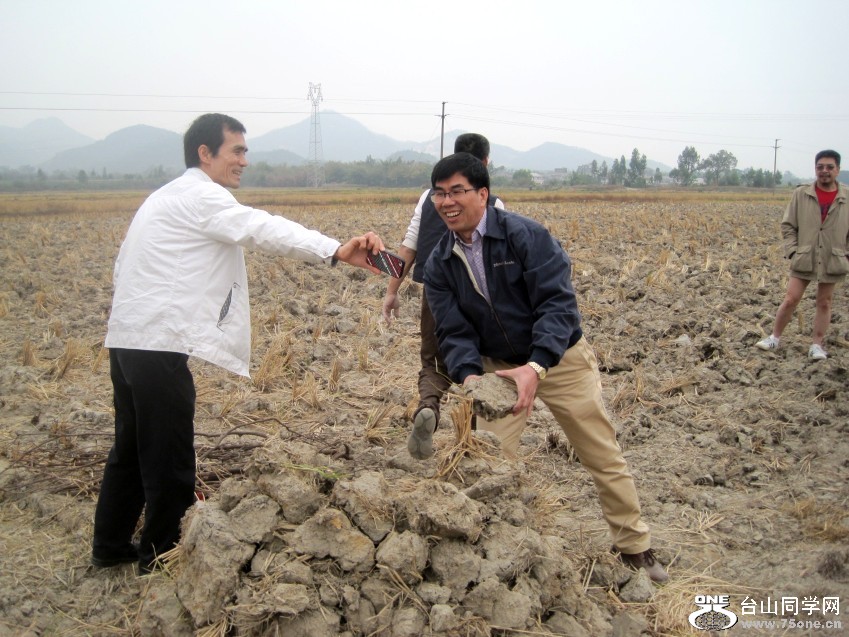 20120102ԪͬѧҤ 019_conew1.jpg