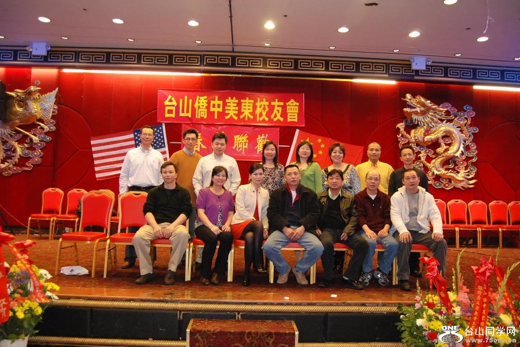 2009.jpg