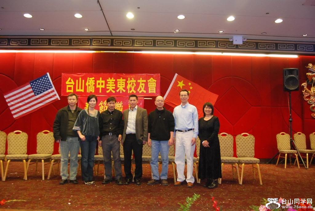 2008.jpg