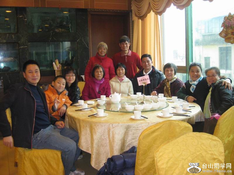 2012.1.8.ͬѧ 022.jpg