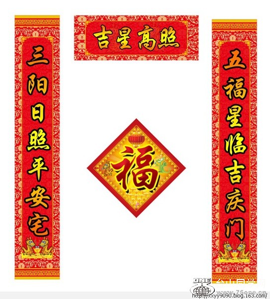 1325917382-4179525252_n2.jpg