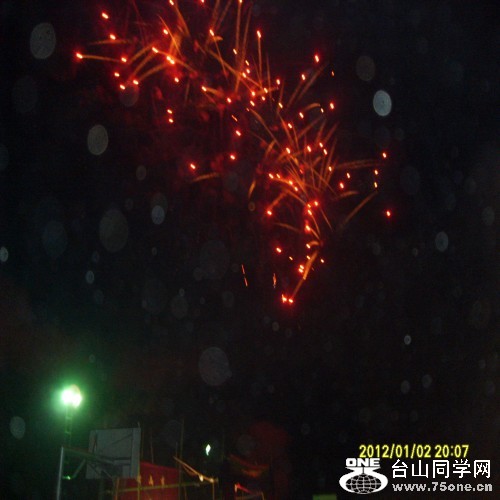 conew_sdc11801.jpg