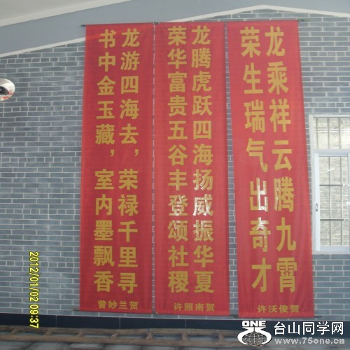 conew_sdc11628.jpg