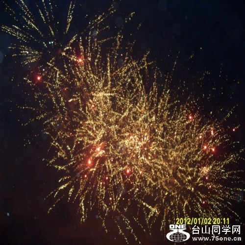 conew_sdc11819.jpg