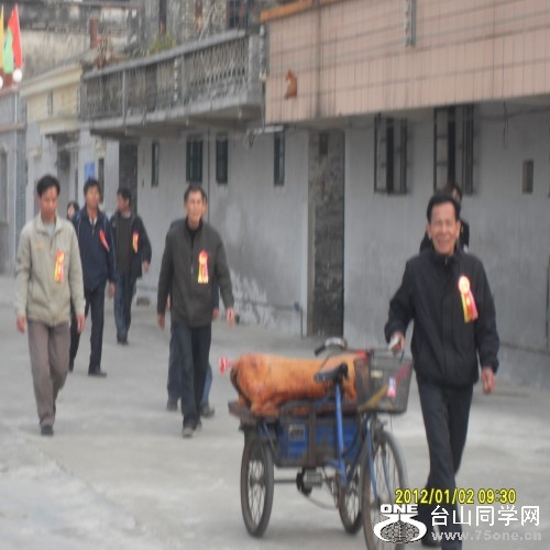 conew_sdc11620.jpg