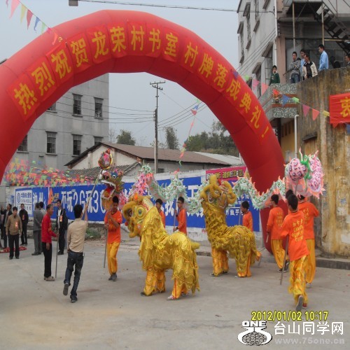 conew_sdc11670.jpg