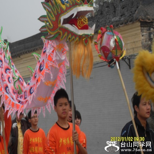 conew_sdc11623.jpg