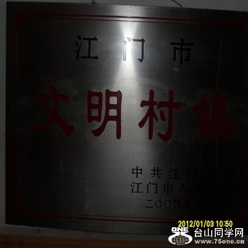 conew_sdc11832.jpg