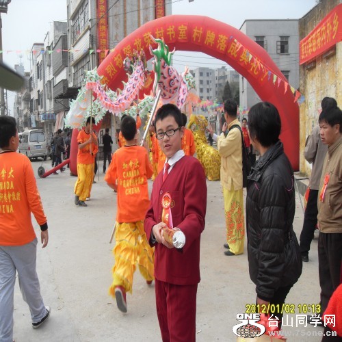 conew_sdc11665.jpg