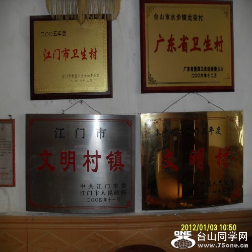 conew_sdc11831.jpg