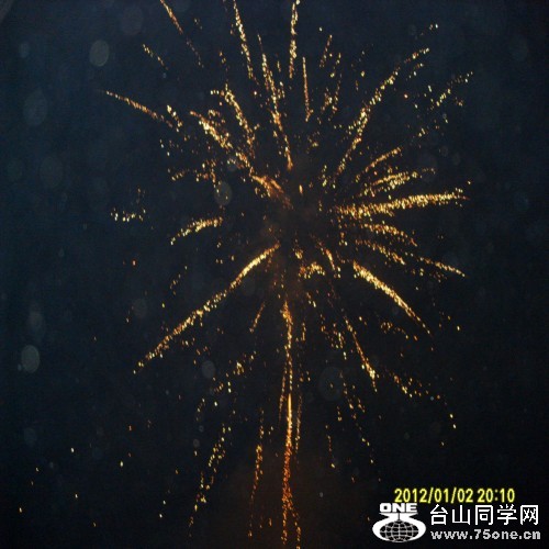conew_sdc11812.jpg