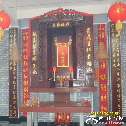 conew_sdc11627.jpg