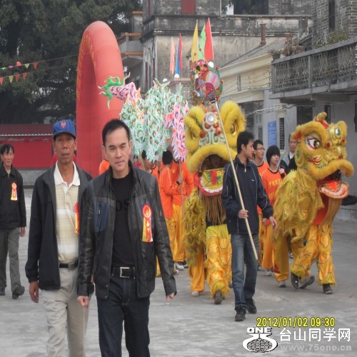 conew_sdc11621.jpg