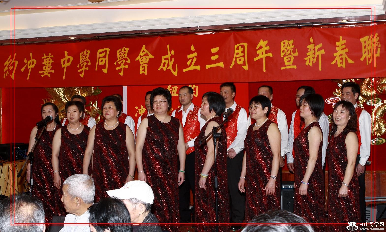 }u -_2012 134c.jpg