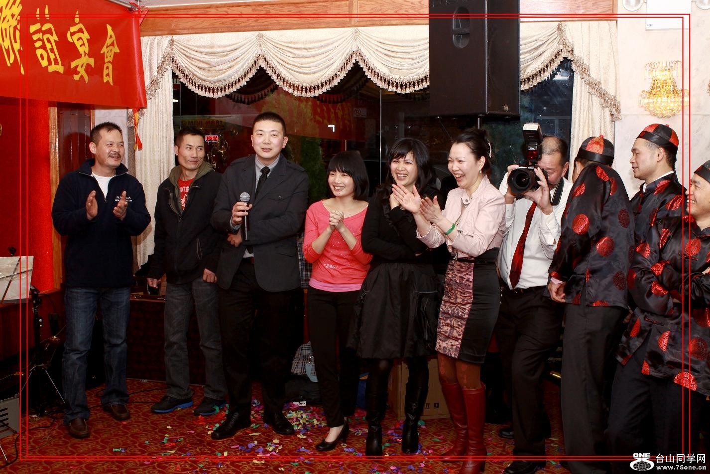 }u -_2012 205c.jpg