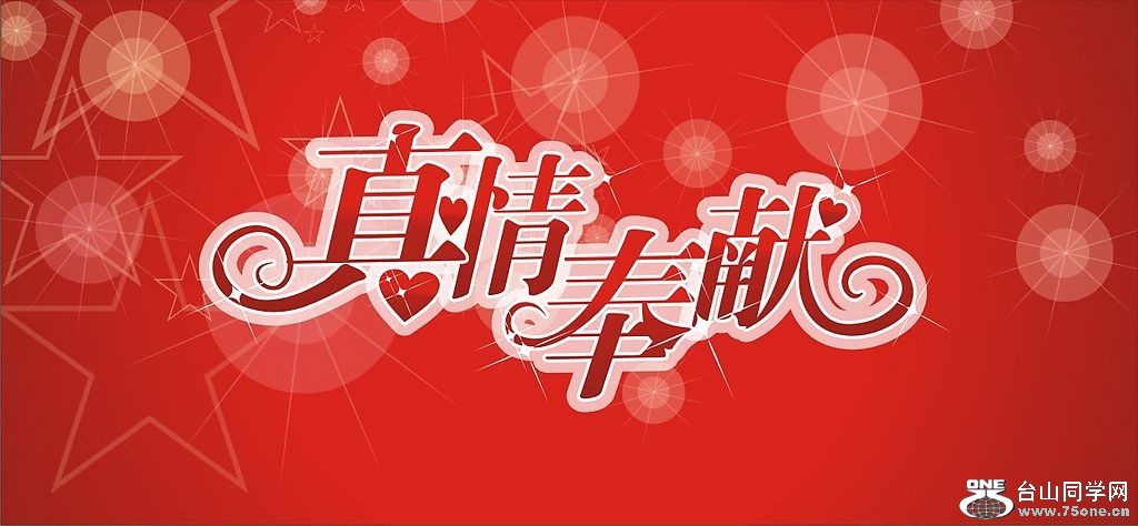 48_6617_8ff2b5ff3706781.jpg