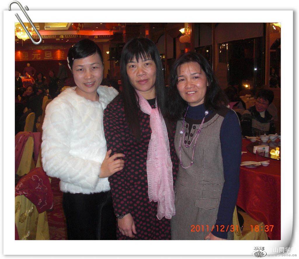 CIMG4639.jpg