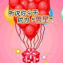 u=4039800151,1403252736&amp;fm=0&amp;gp=0.jpg