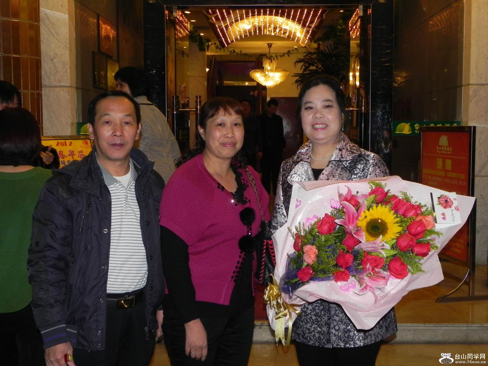 С DSCN0015.JPG