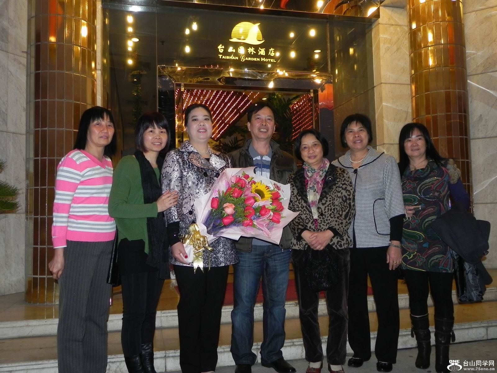 С DSCN0005.JPG