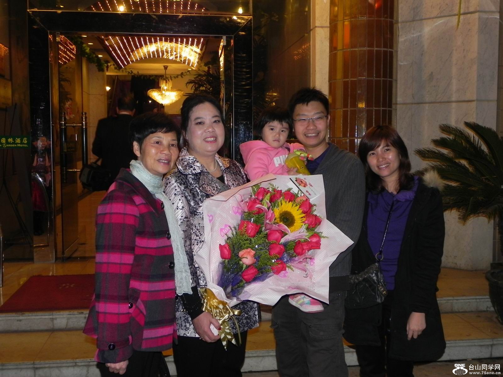 С DSCN0027.JPG