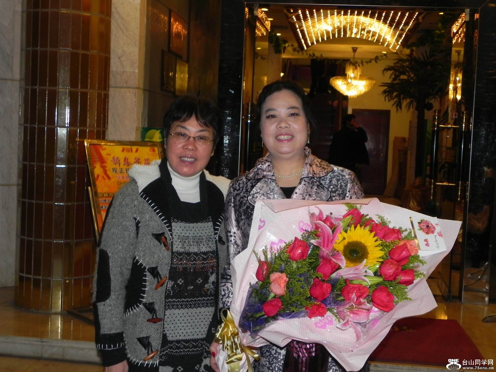 С DSCN0012.JPG