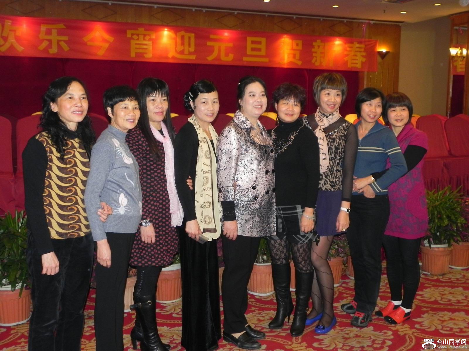 С DSCN0046.JPG