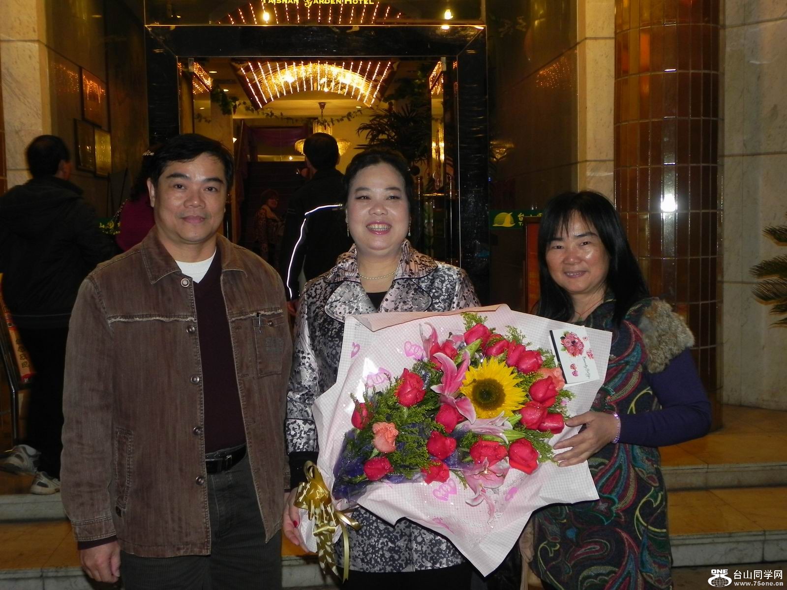 С DSCN0018.JPG