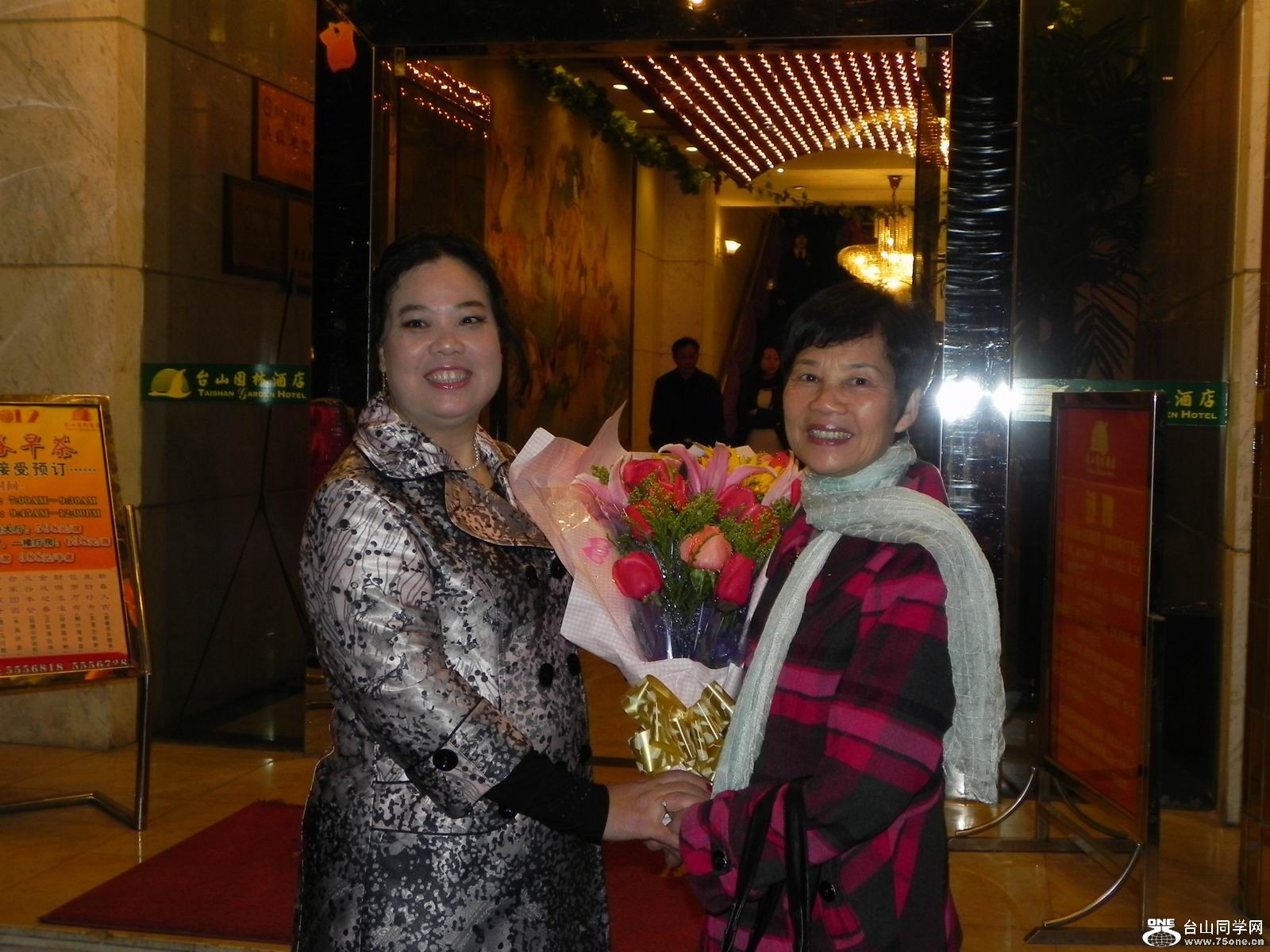 С DSCN0028.JPG