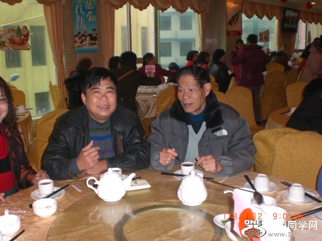 CIMG0017.JPG