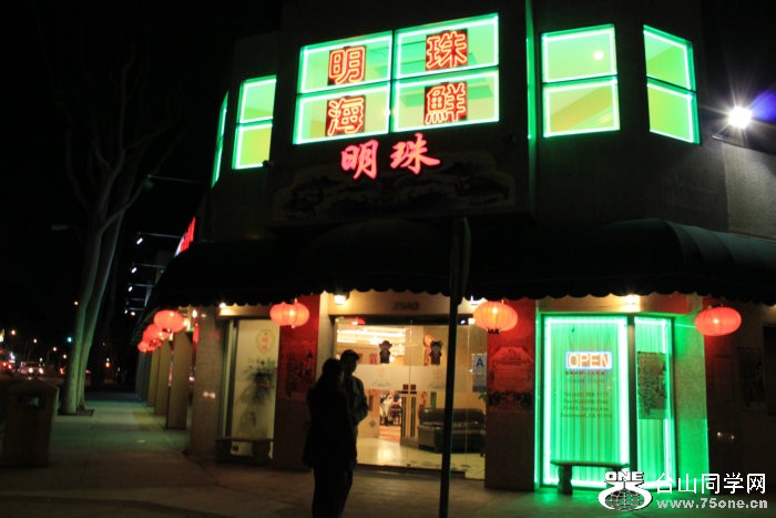 2012_01080194.JPG