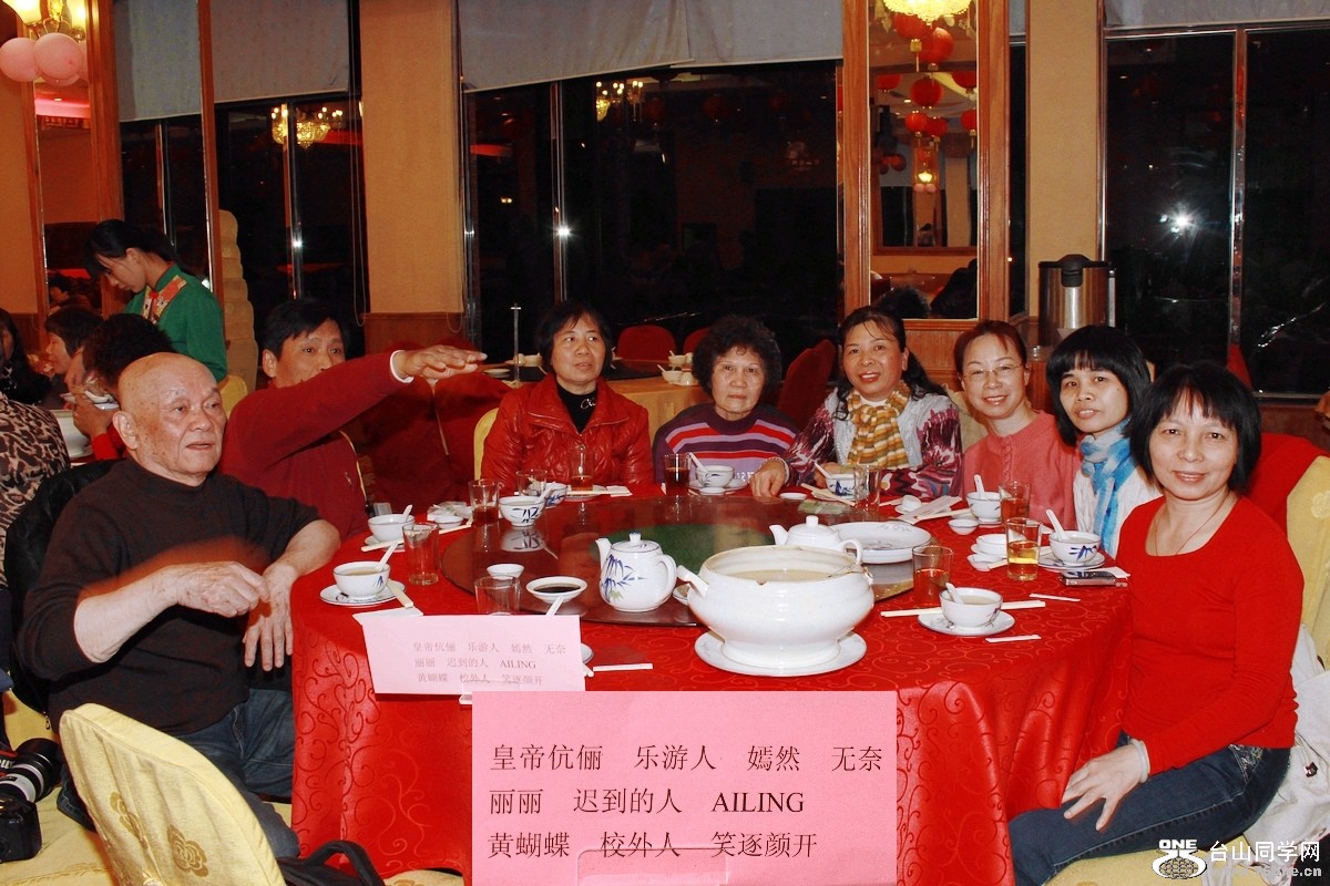 IMG_8373_1.jpg