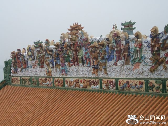 DSCF3923.JPG