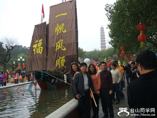 DSCF3878.JPG