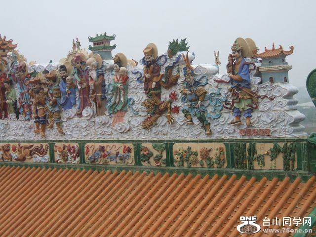 DSCF3924.JPG