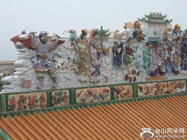 DSCF3925.JPG