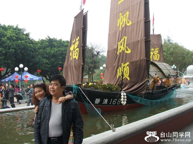 DSCF3877.JPG