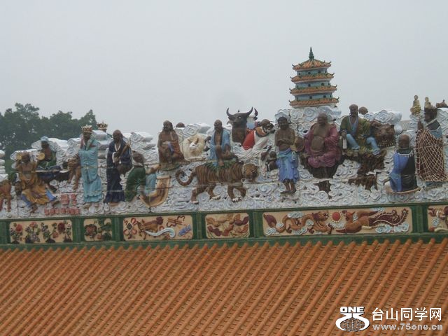 DSCF3928.JPG