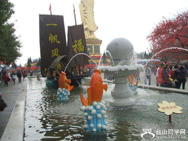 DSCF3873.JPG