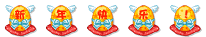 ֣.gif