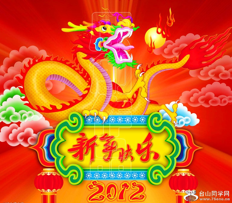 1421483_233049843000_2_副本.jpg
